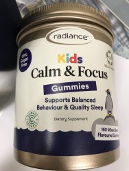 Kids Calm & Focus Gummies 160's Radiance